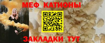 марихуана Малоярославец