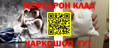 марихуана Малоярославец