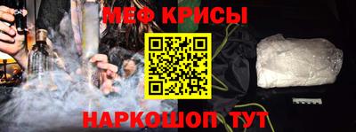 метадон Мариинск