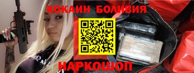 марихуана Малоярославец