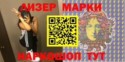 метадон Мариинск