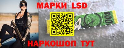 метадон Мариинск