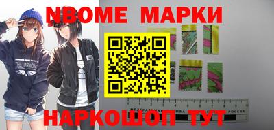 метадон Мариинск
