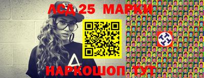 марихуана Малоярославец