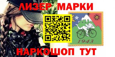 метадон Мариинск