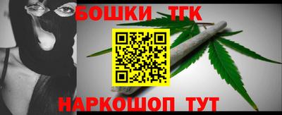 метадон Мариинск