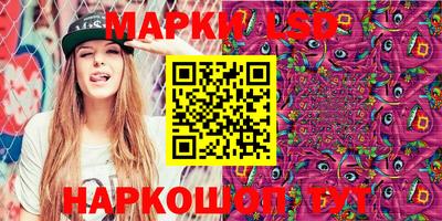 первитин Малгобек