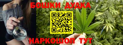 метадон Мариинск