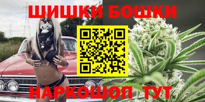 метадон Мариинск