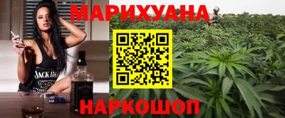 первитин Малгобек