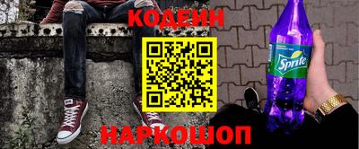 марихуана Малоярославец