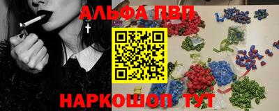 марихуана Малоярославец