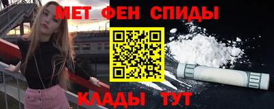 марихуана Малоярославец