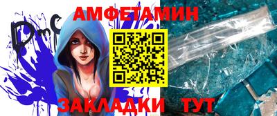 метадон Мариинск