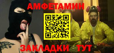 метадон Мариинск