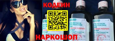 марихуана Малоярославец