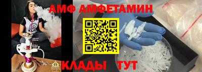 марихуана Малоярославец