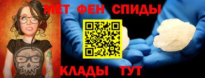 метадон Мариинск