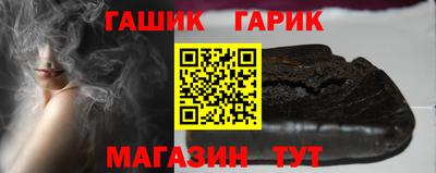 метадон Мариинск