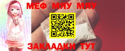 марихуана Малоярославец