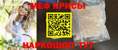 метадон Мариинск